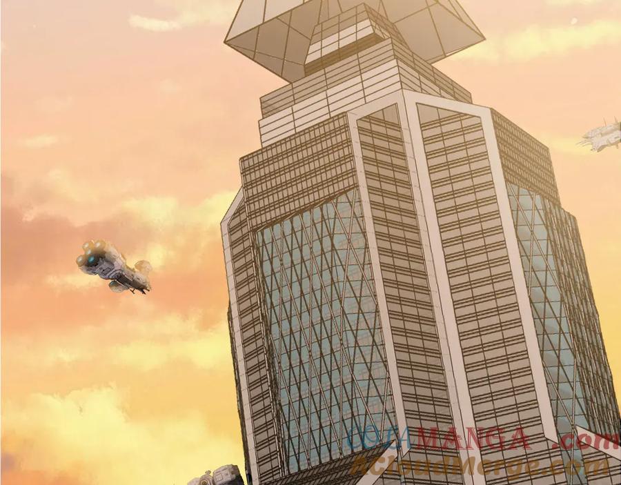 神级升级系统 第139话 北区雷域 第21页