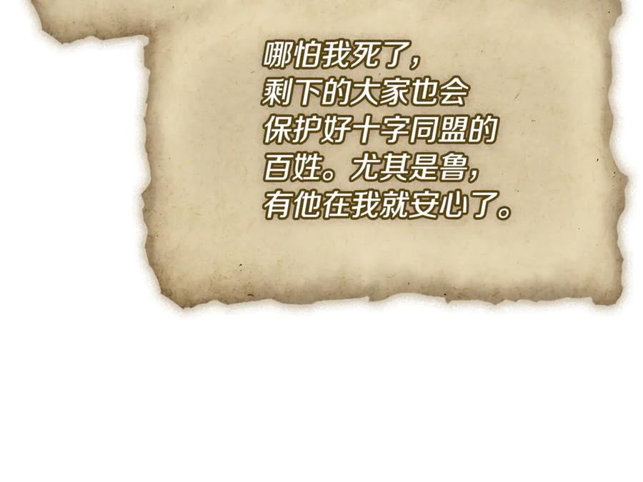 238.jpg