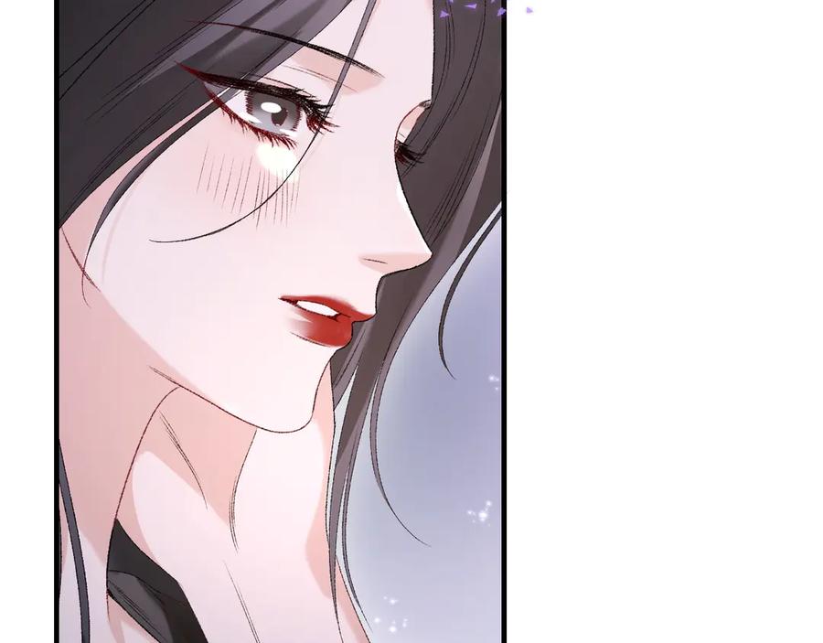 完美爱豆沦陷手册 - 第14话 真心话还是大冒险 第56页
