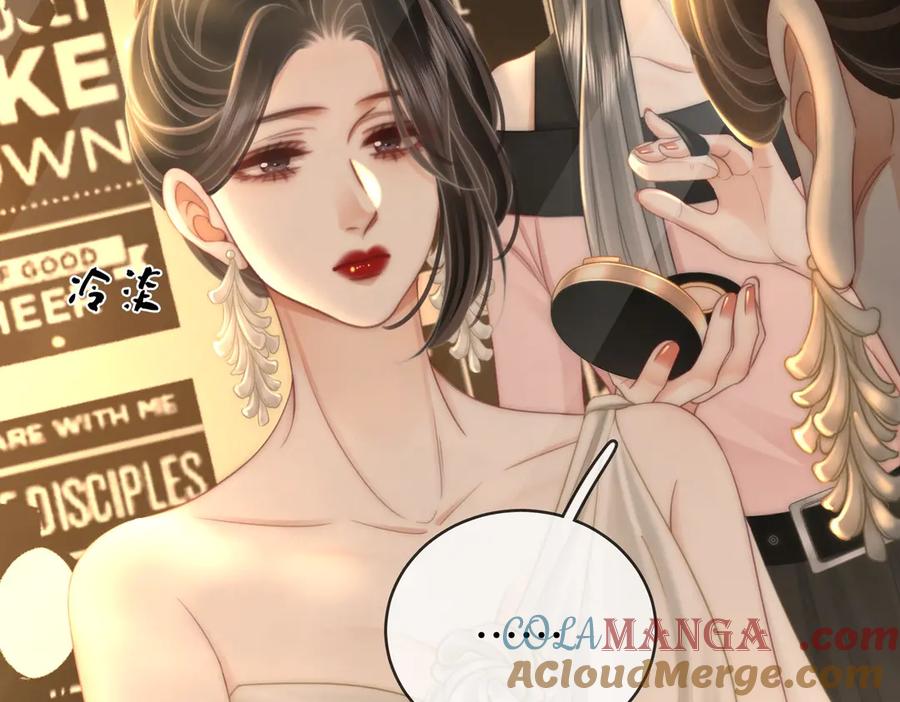 顾小姐和曲小姐 第144话 怎么可能放得下 第43页