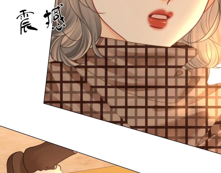 顾小姐和曲小姐 第145话 甘心结束失败 第56页