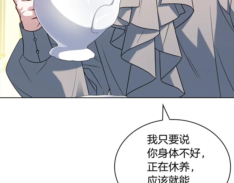 210.jpg