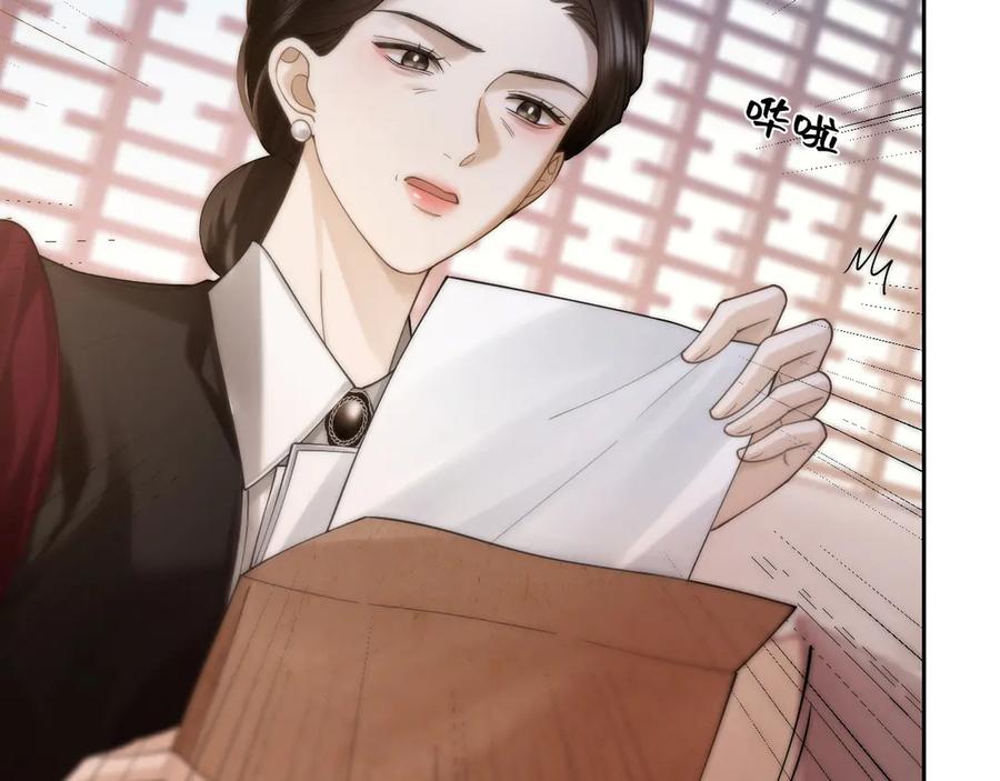 《诱她》第16话 想阴我？你嫩了点 第60页