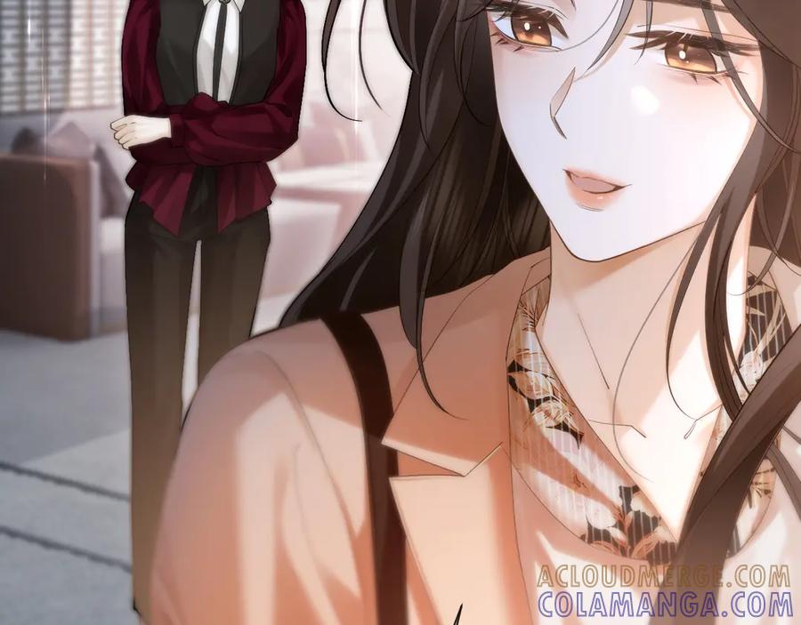 《诱她》第16话 想阴我？你嫩了点 第85页
