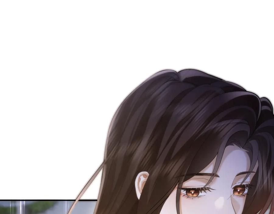 《诱她》第16话 想阴我？你嫩了点 第80页