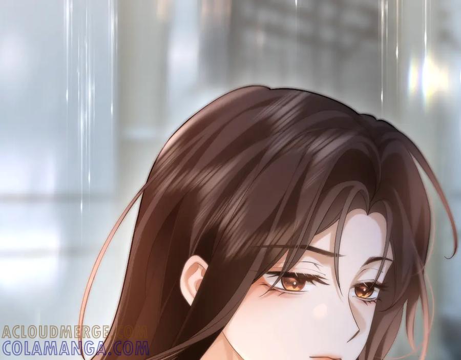 《诱她》第16话 想阴我？你嫩了点 第89页
