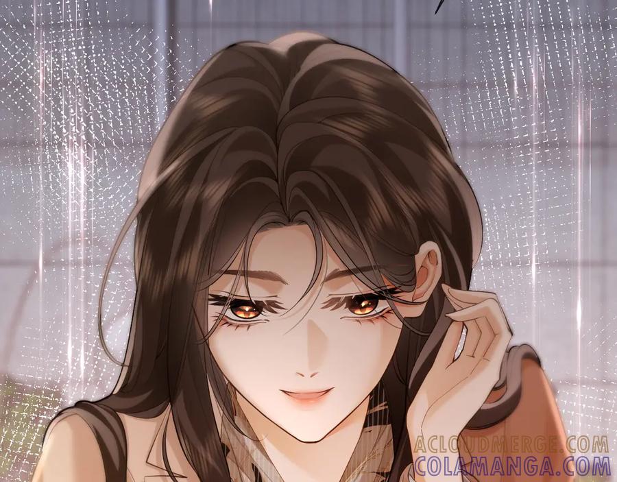 《诱她》第16话 想阴我？你嫩了点 第73页