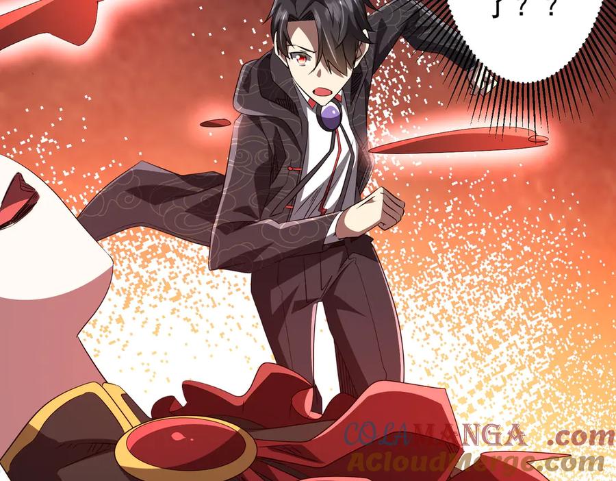 《全球惊悚：开局万亿冥币》第185话 培养兄妹之情？！ 第61页