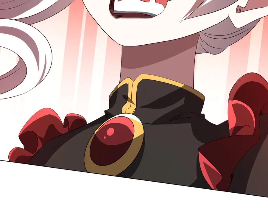 《全球惊悚：开局万亿冥币》第185话 培养兄妹之情？！ 第59页