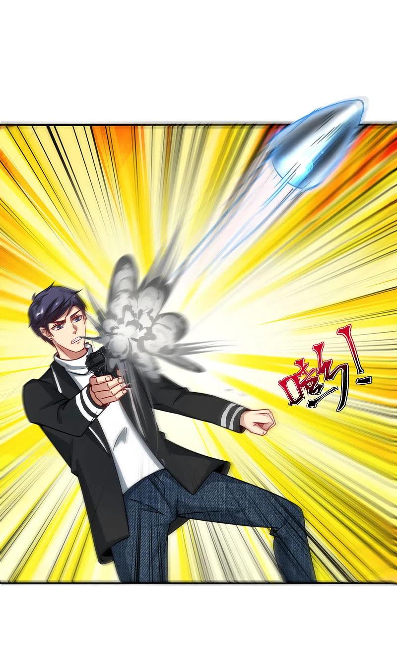最强仙界朋友圈 第18话 就这？？还想害我？！ 第42页