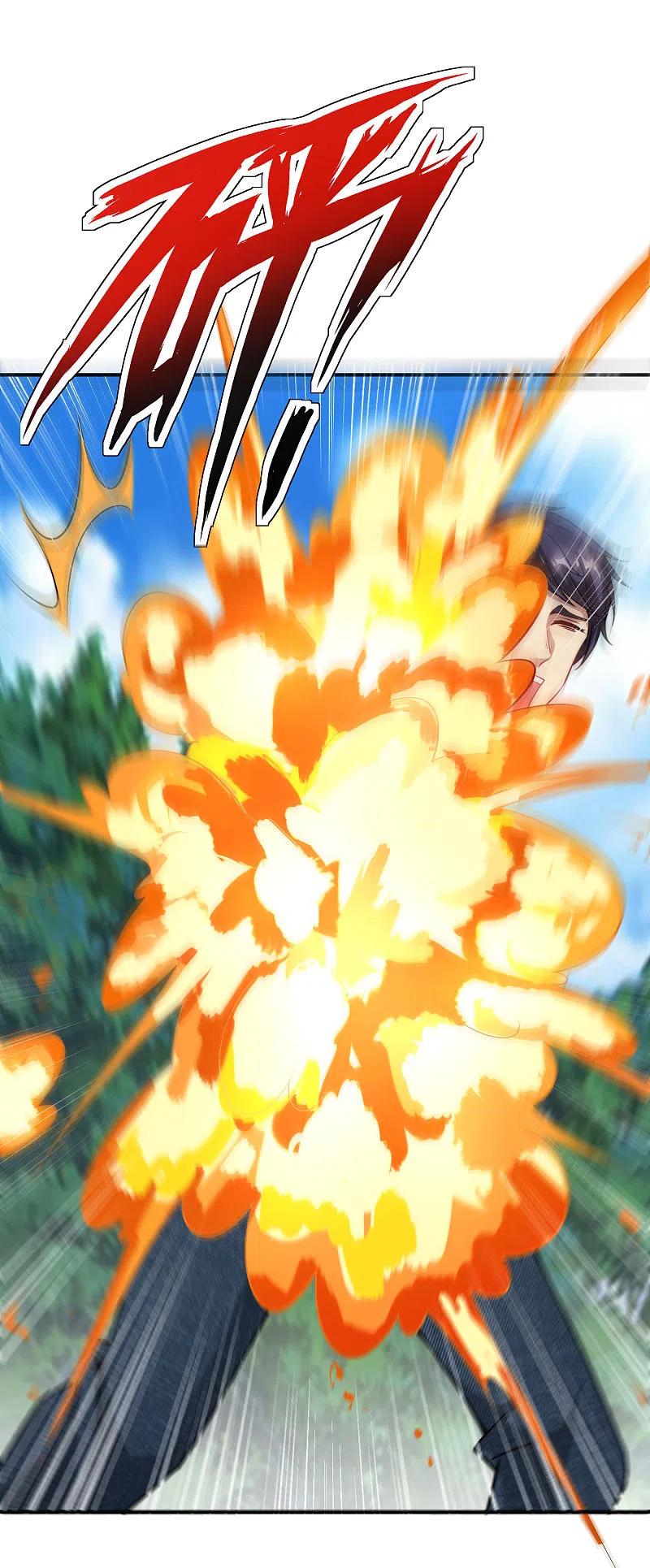 最强仙界朋友圈 第18话 就这？？还想害我？！ 第51页