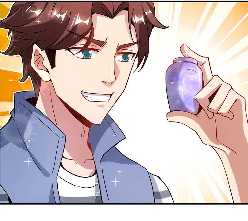 最强仙界朋友圈 第18话 就这？？还想害我？！ 第56页