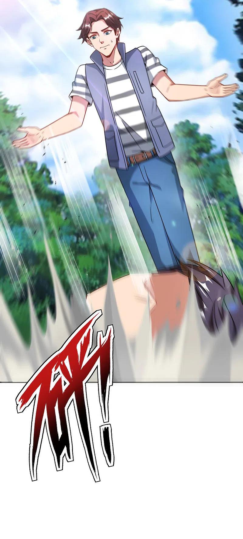 最强仙界朋友圈 第18话 就这？？还想害我？！ 第54页