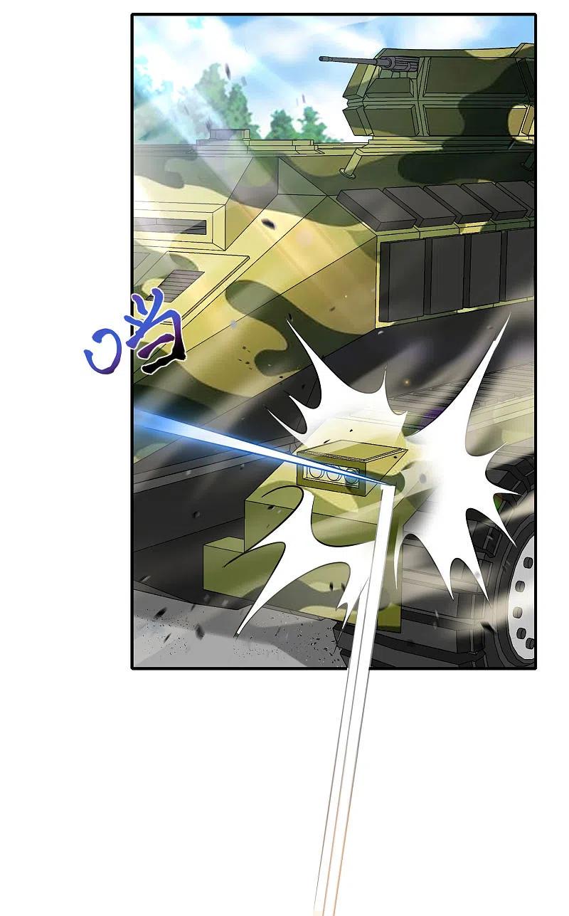 最强仙界朋友圈 第18话 就这？？还想害我？！ 第45页