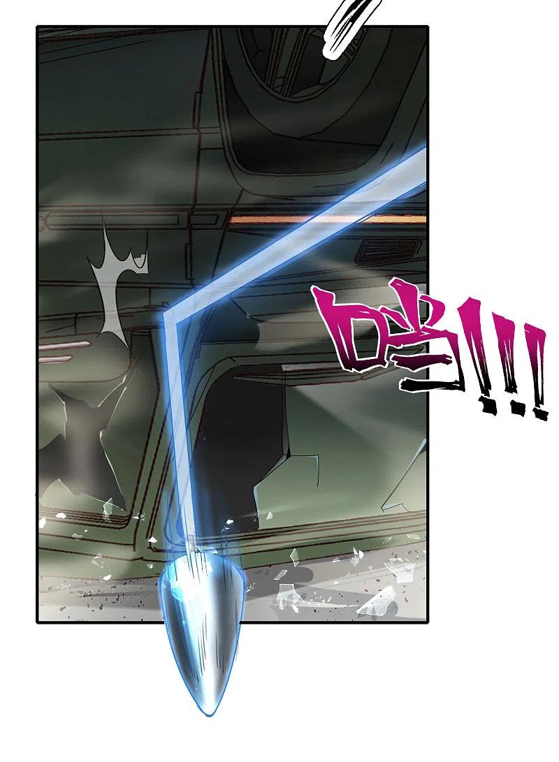 最强仙界朋友圈 第18话 就这？？还想害我？！ 第44页