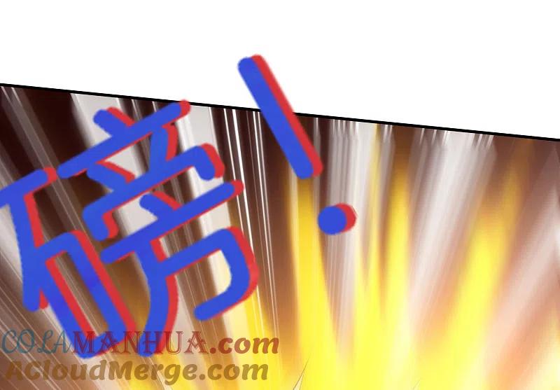 最强仙界朋友圈 第18话 就这？？还想害我？！ 第25页