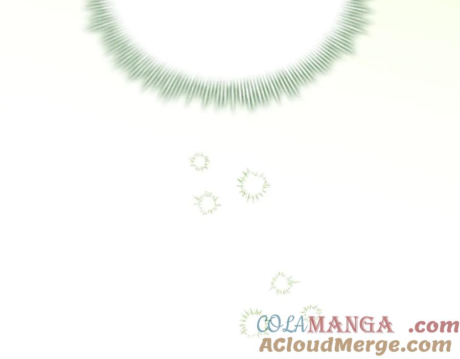 奶萌魔力小公主 第184话 人肉护盾 第181页