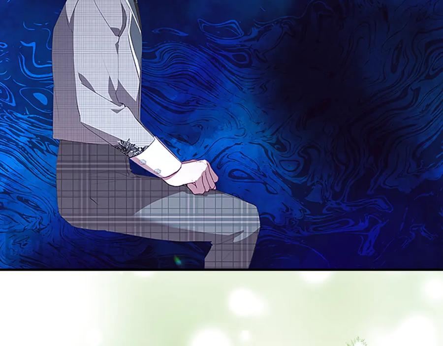 奶萌魔力小公主 第184话 人肉护盾 第167页