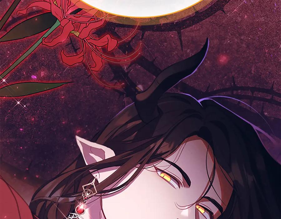 奶萌魔力小公主 第187话 16岁生日 第100页