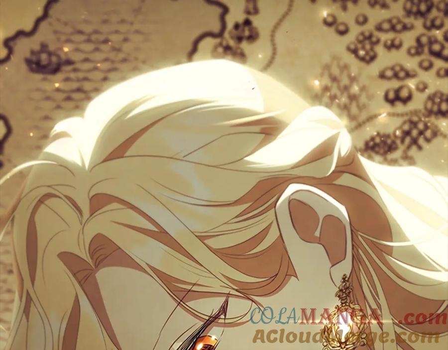 奶萌魔力小公主 第187话 16岁生日 第109页