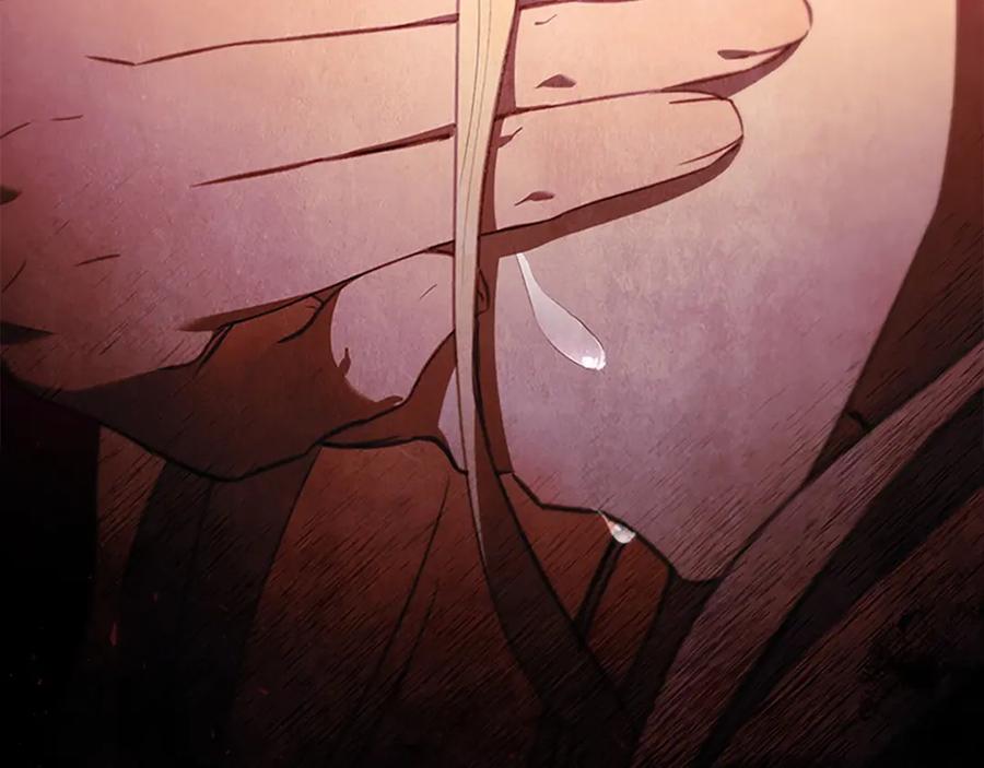 奶萌魔力小公主 第189话 责任与义务 第62页