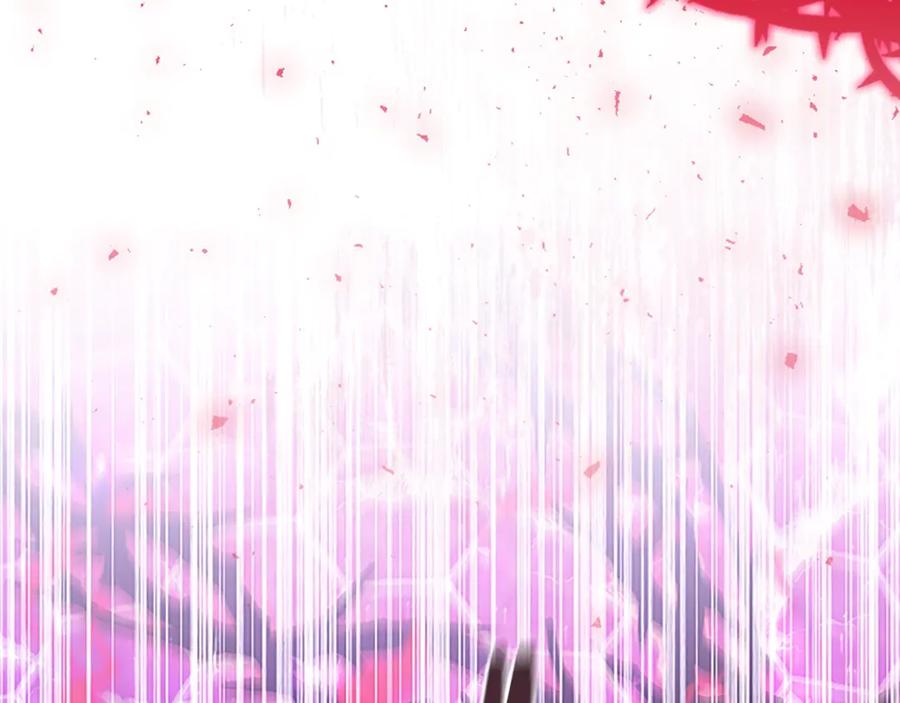 奶萌魔力小公主 第189话 责任与义务 第6页
