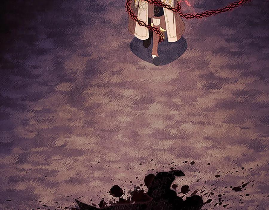 奶萌魔力小公主 第189话 责任与义务 第44页