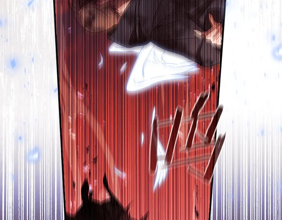 奶萌魔力小公主 第189话 责任与义务 第28页