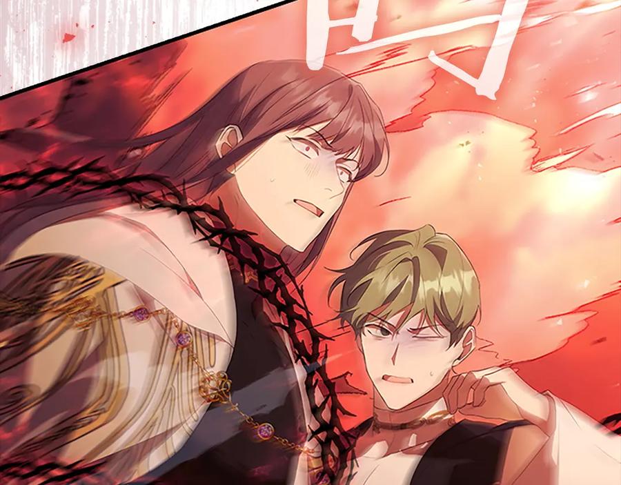 奶萌魔力小公主 第189话 责任与义务 第18页