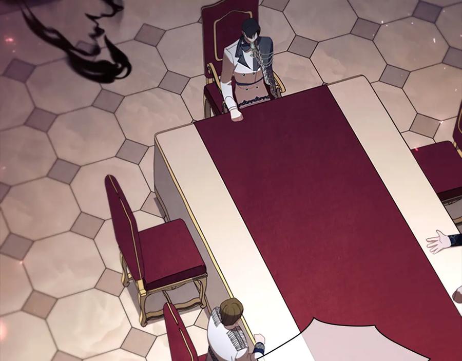 奶萌魔力小公主 第189话 责任与义务 第78页