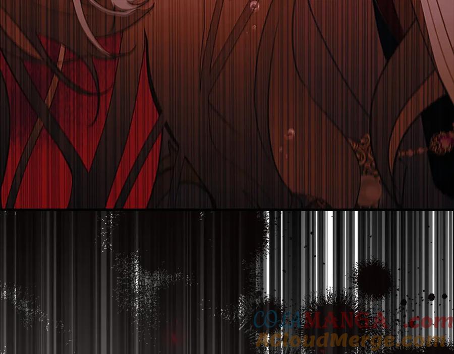 奶萌魔力小公主 第189话 责任与义务 第53页