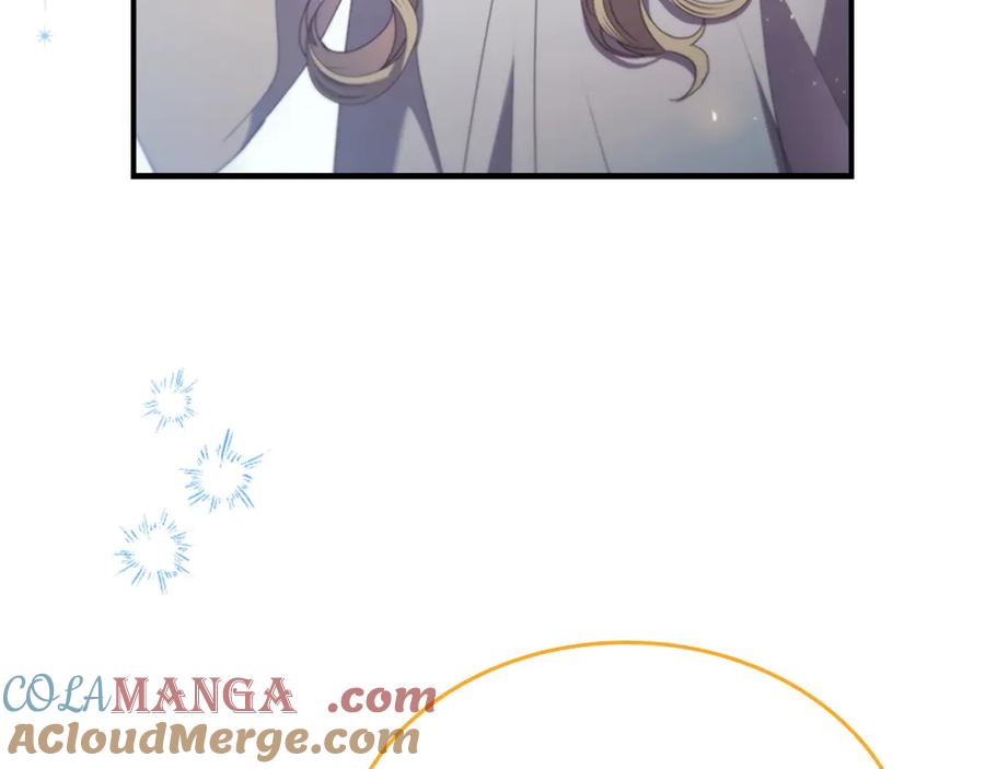 奶萌魔力小公主 第191话 记得叫醒我 第9页