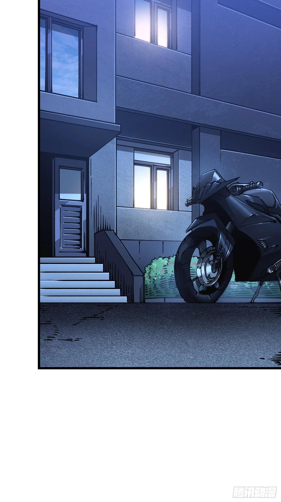 《高武进化：从觉醒怪兽之王开始》020你的机车，很润~ 第33页