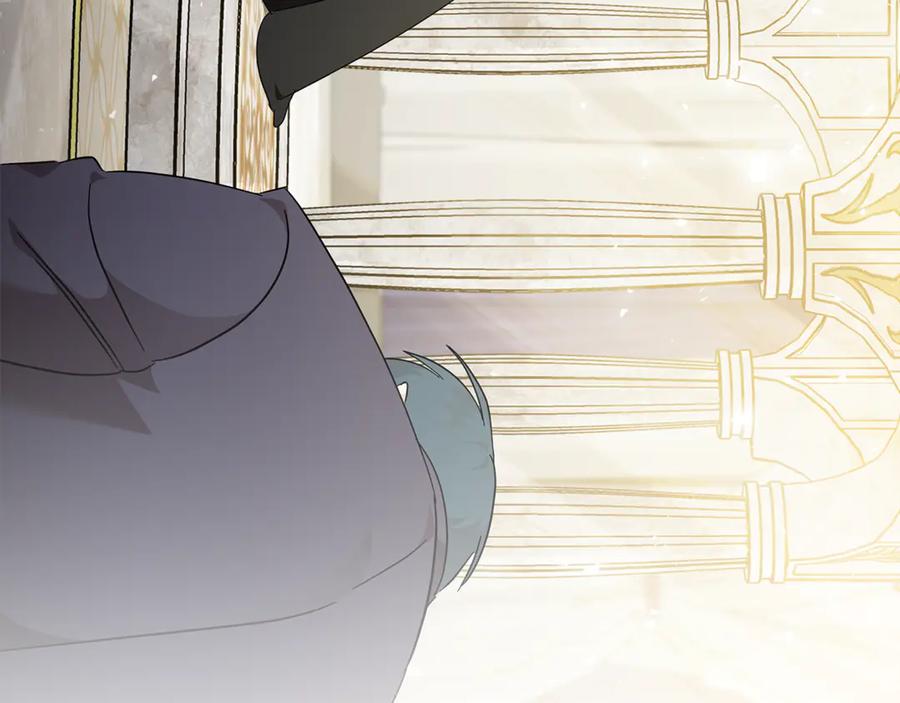 恶女的王座 第209话 奸细 第23页