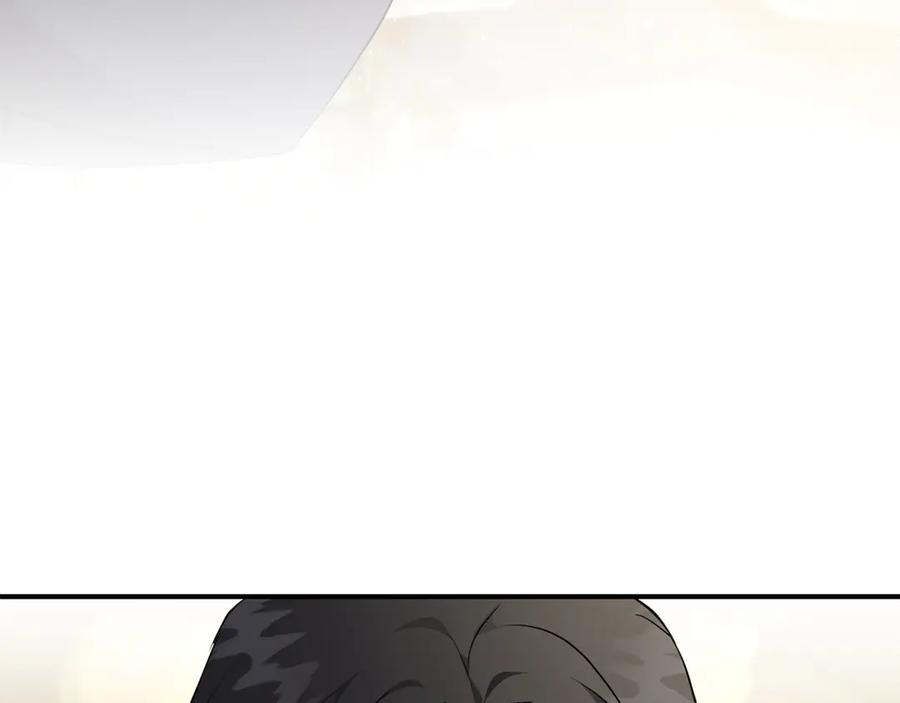 恶女的王座 第209话 奸细 第24页