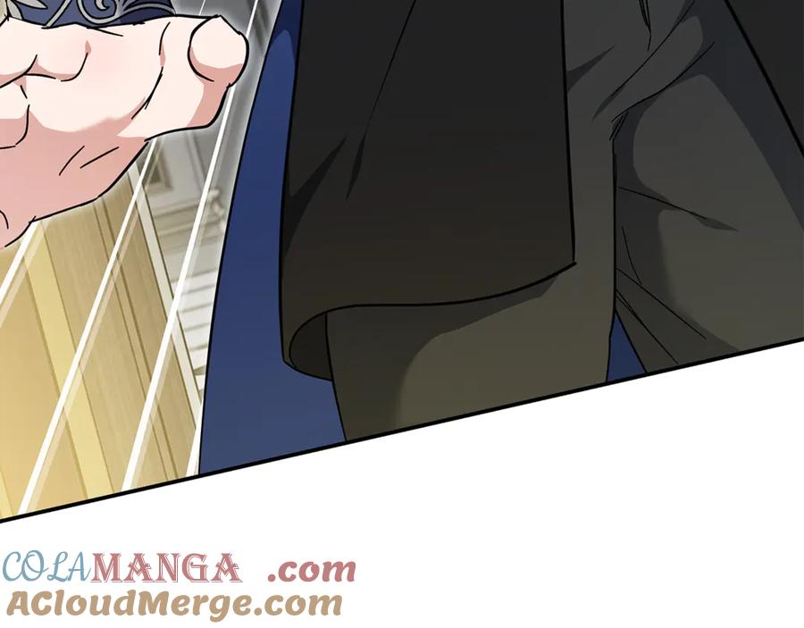 恶女的王座 第209话 奸细 第13页