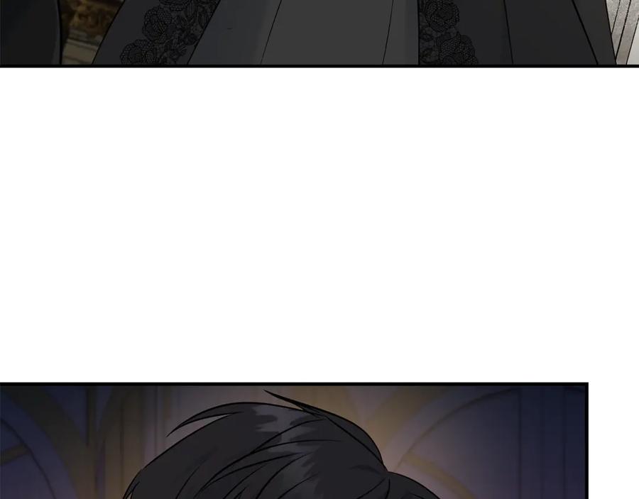 恶女的王座 第209话 奸细 第34页