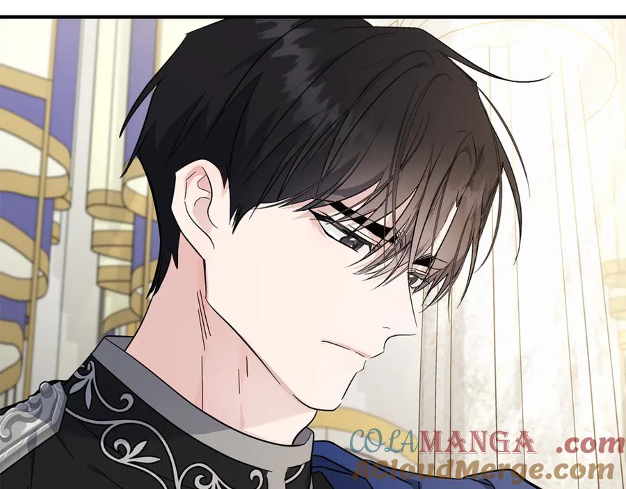恶女的王座 第209话 奸细 第29页