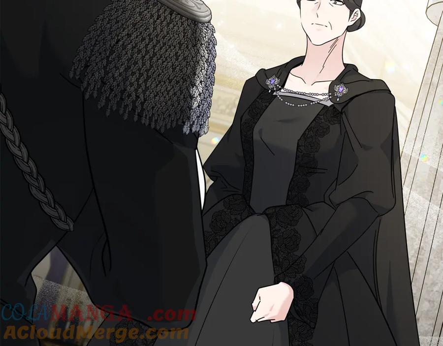 恶女的王座 第209话 奸细 第33页