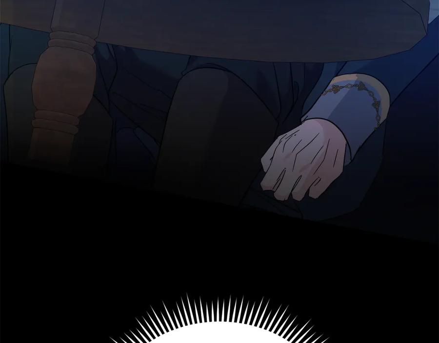 恶女的王座 第213话 夫妻合力 第102页
