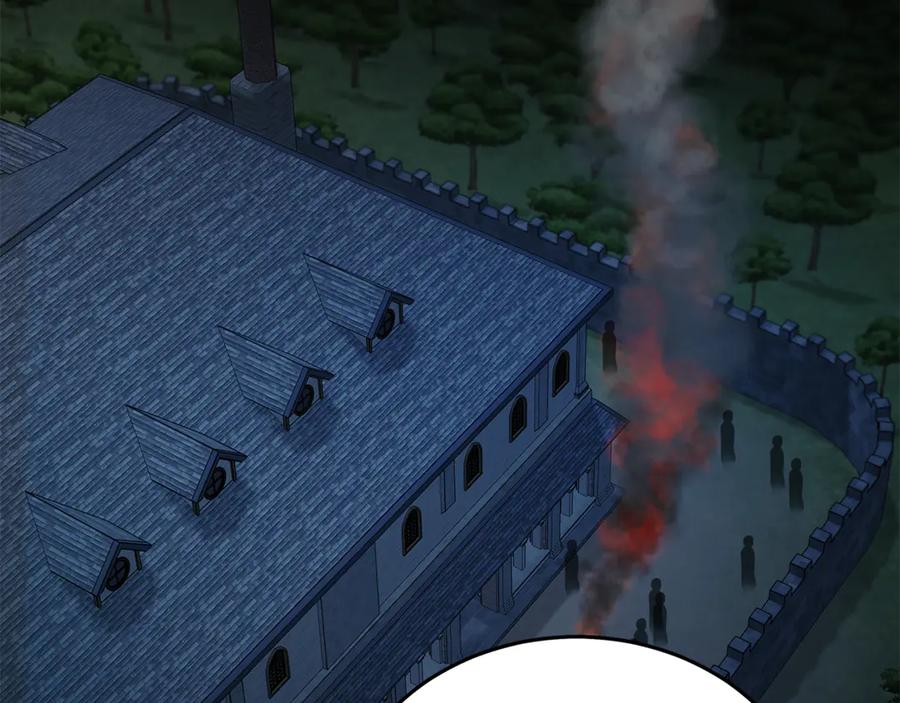恶女的王座 第213话 夫妻合力 第95页