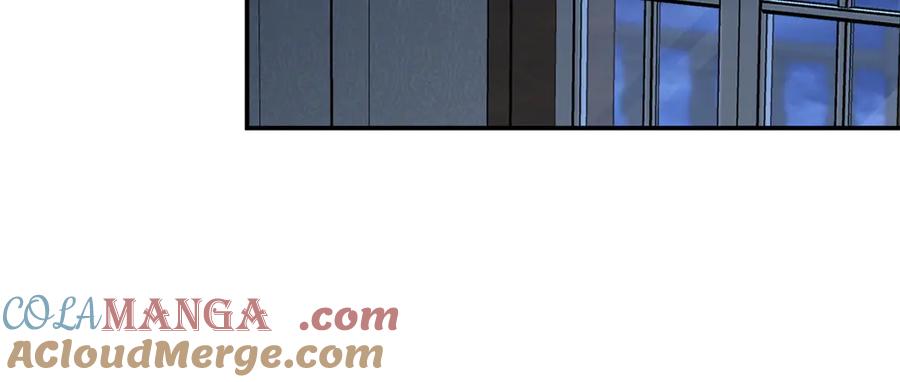恶女的王座 第213话 夫妻合力 第73页