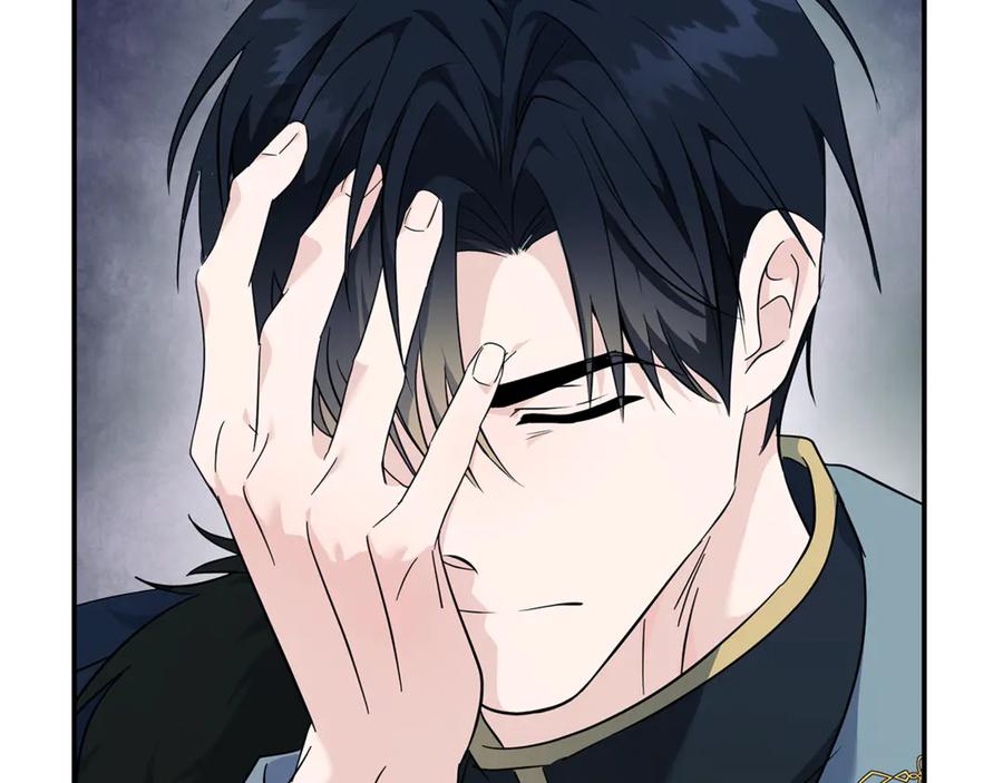恶女的王座 第213话 夫妻合力 第87页