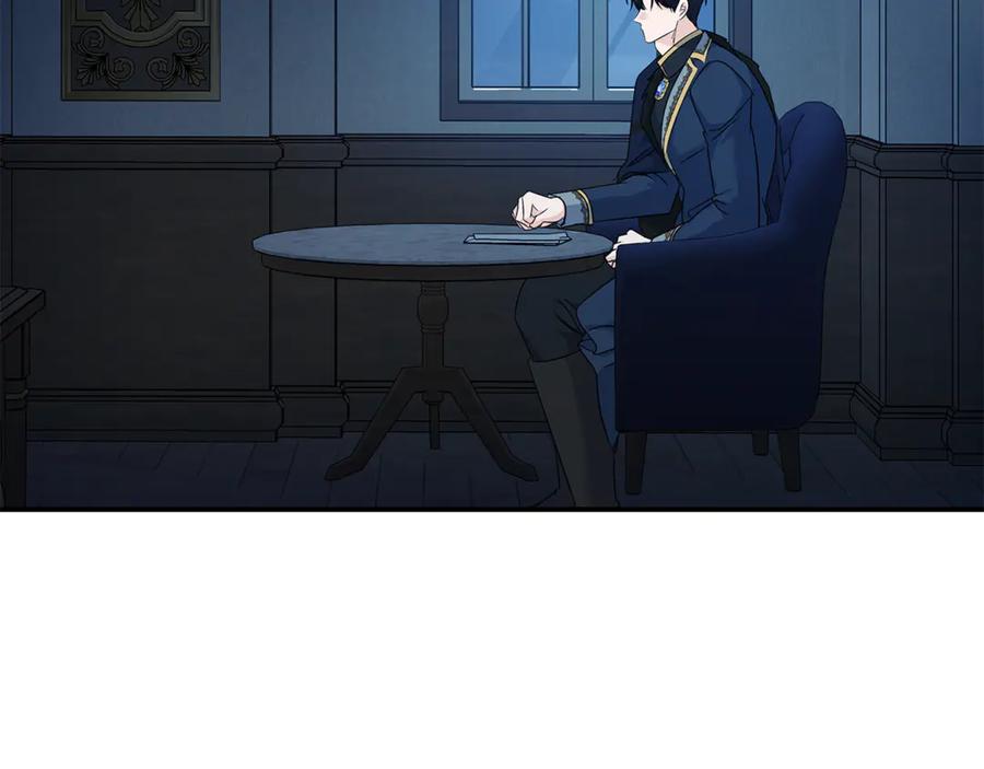 恶女的王座 第213话 夫妻合力 第68页
