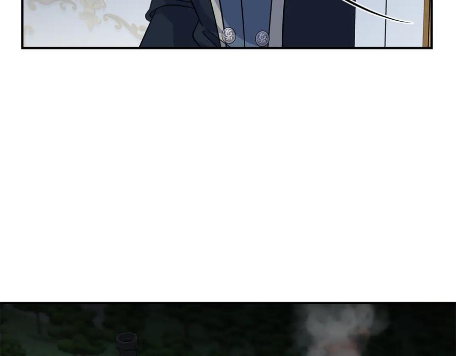 恶女的王座 第213话 夫妻合力 第94页
