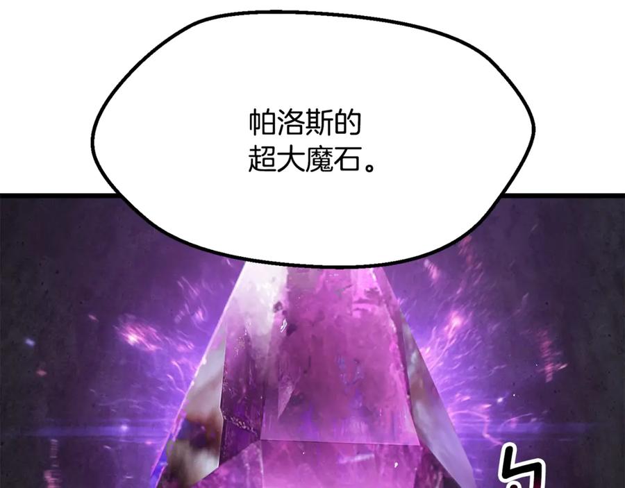 194.jpg