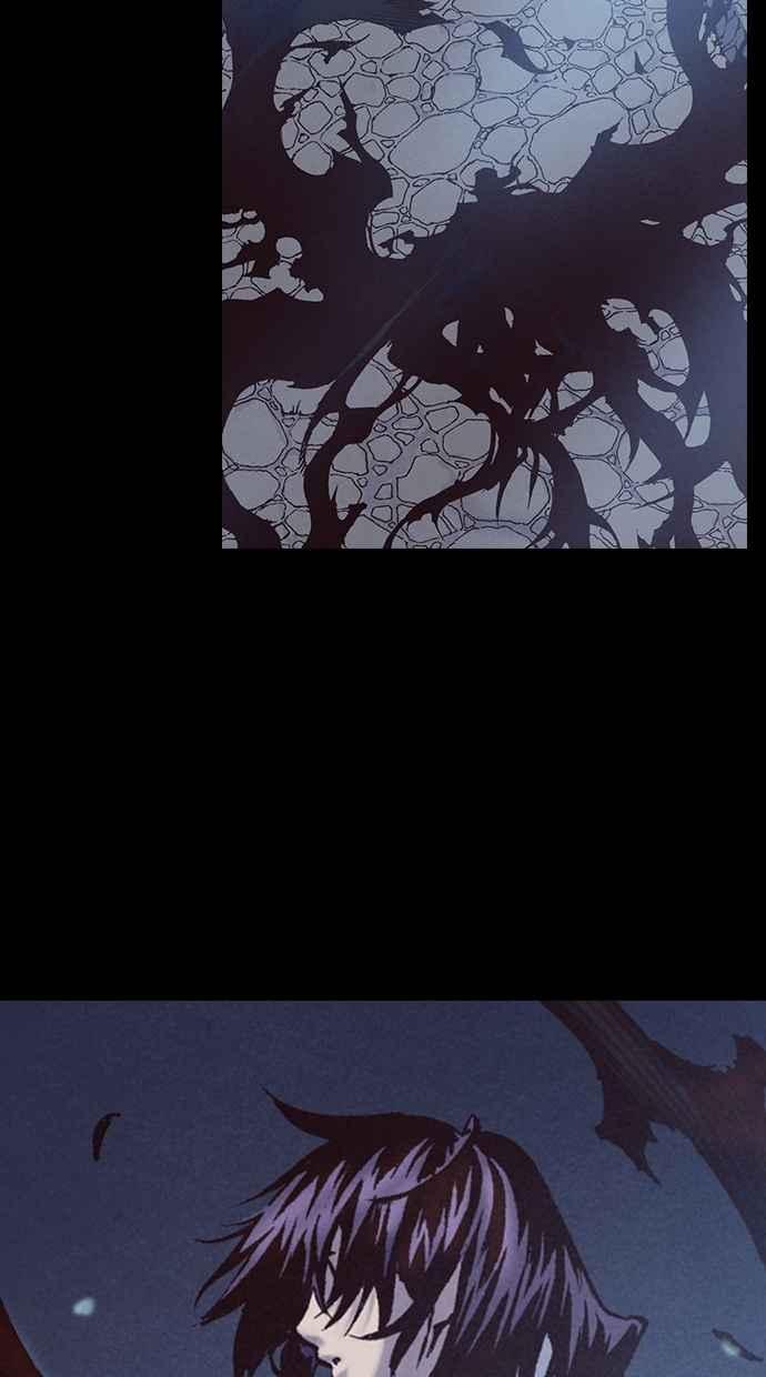 《新暗行御史》第216话 第3页