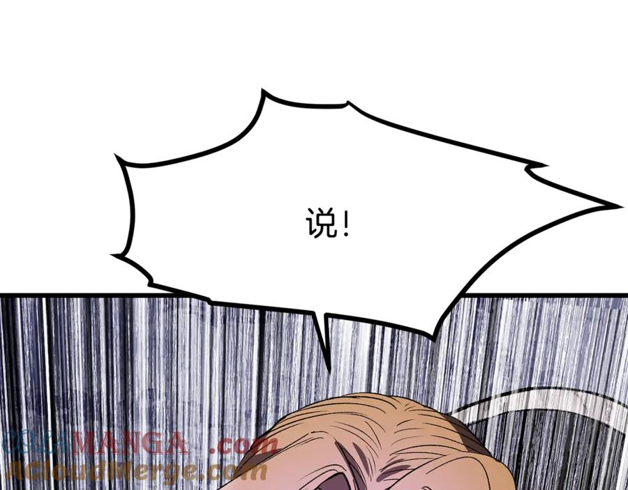 81.jpg