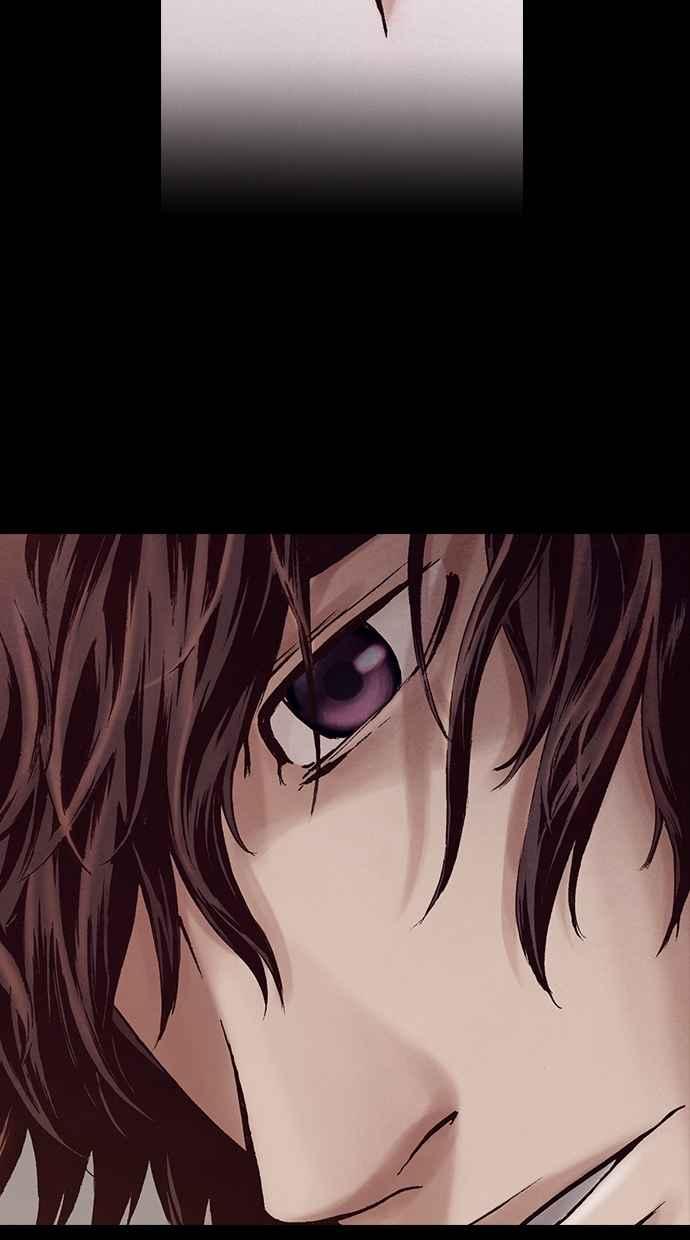 《新暗行御史》第216话 第11页
