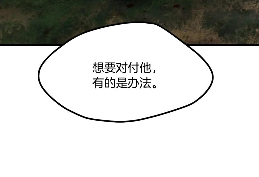 106.jpg